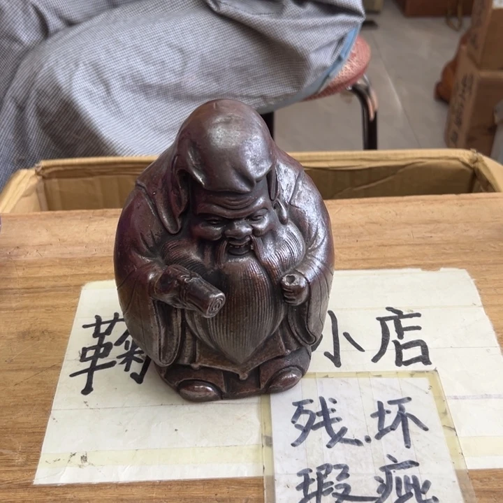 谢谢谢谢谢谢谢谢谢