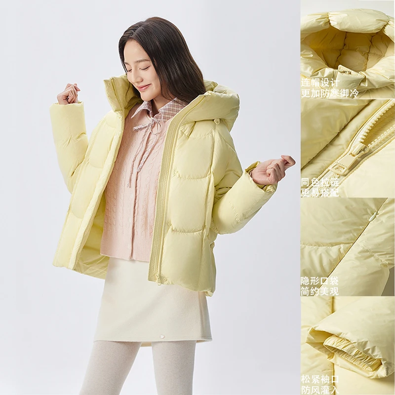 【波司登】时髦精！25冬季新款羽绒时尚保暖休闲连帽百搭高充绒90绒