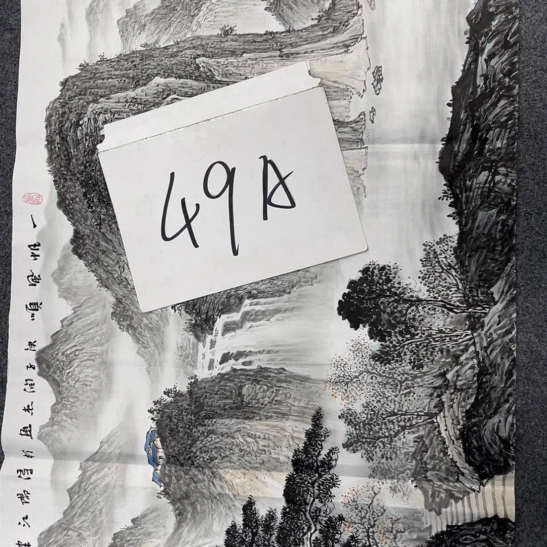 国画国画老师作品
