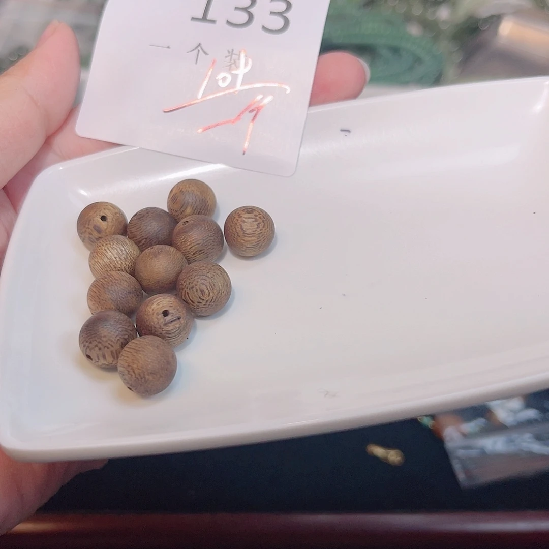 珠宝半成品水晶未镶嵌133 。