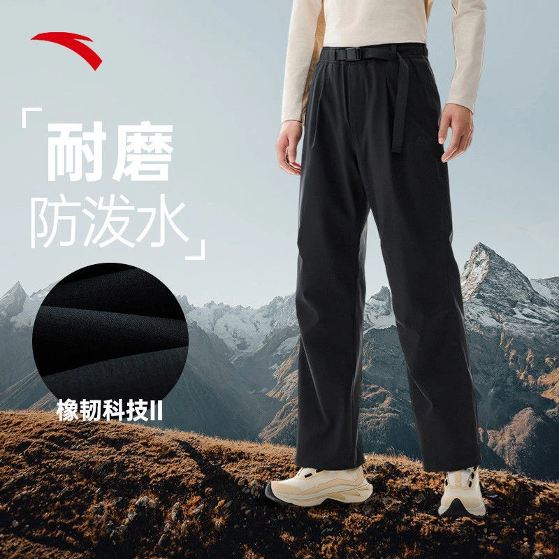 安踏户外防泼水伞兵裤丨大地之壳2.0男士梭织耐磨