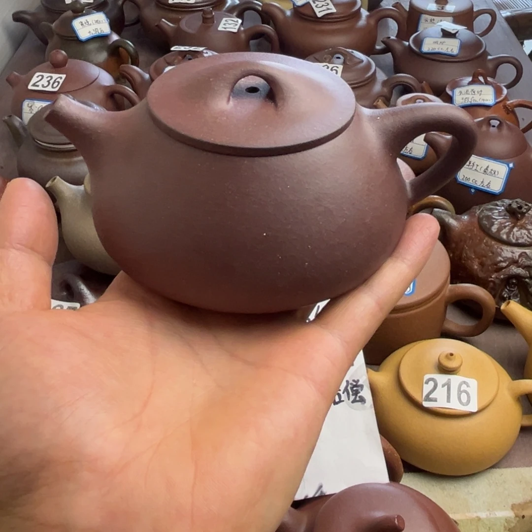 茶壶紫砂紫泥300cc左右瑕疵不挑毛病