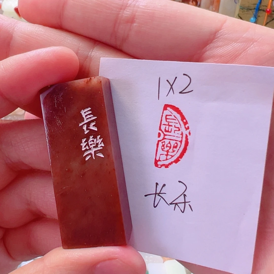瓦当长乐瓦当长乐