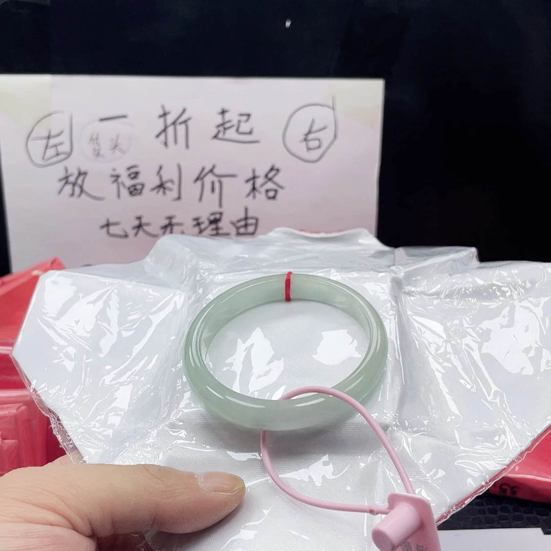 珐琅非金属879号58-59圈口