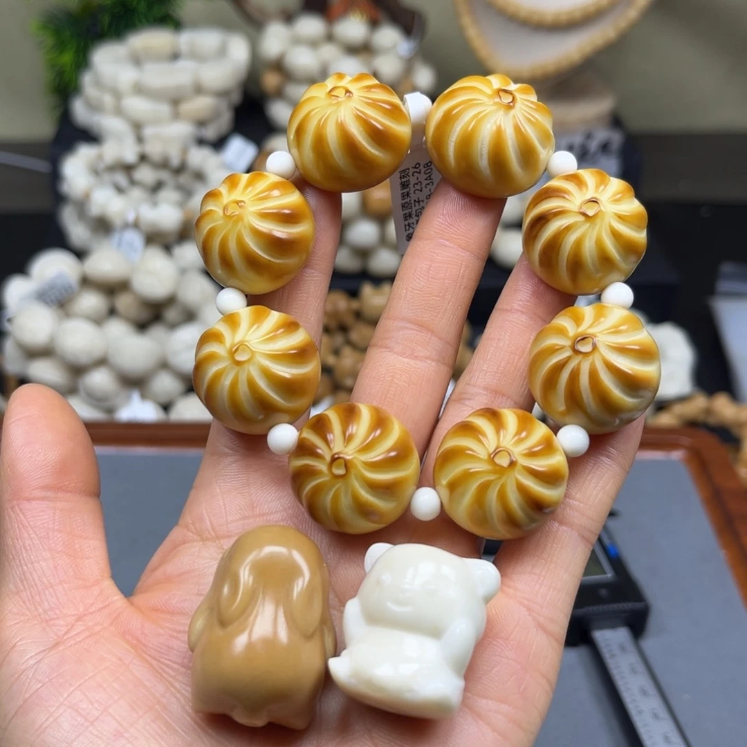 菩提根/象牙果吊坠1.24.53专拍