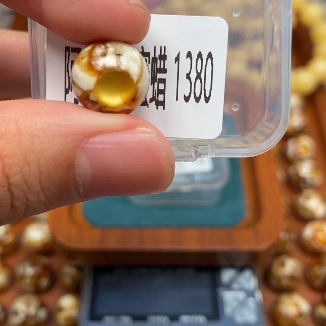 把件猴头核桃沁色蜜蜡圆珠老型1380