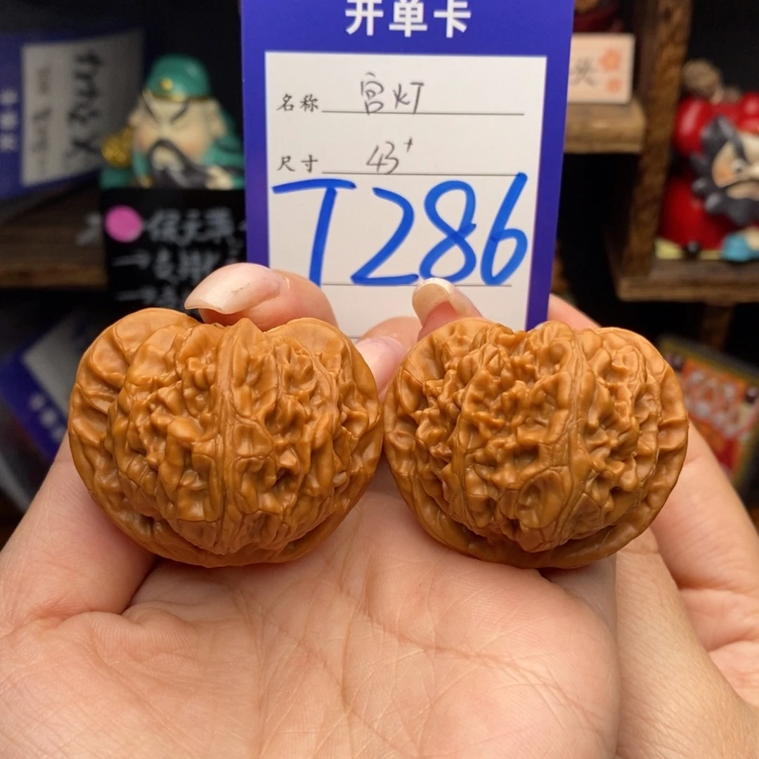 文玩核桃吊坠43宫灯