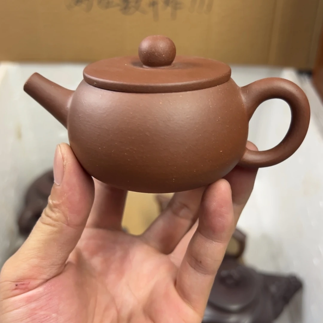 茶壶紫砂宜兴原矿紫砂壶130毫升容量