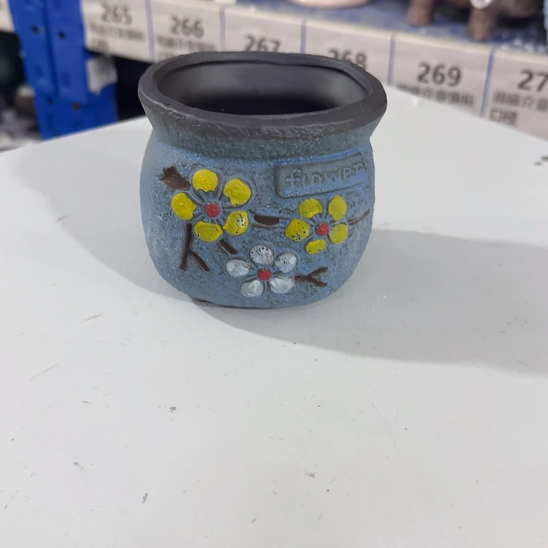 ：默认有孔，福利满15元发：149