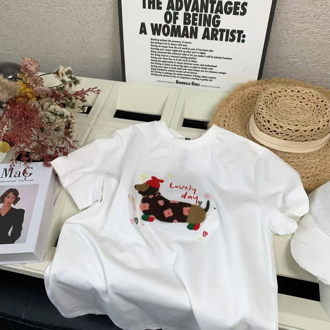 『雨美 Show』50205白色立体小狗图案大T