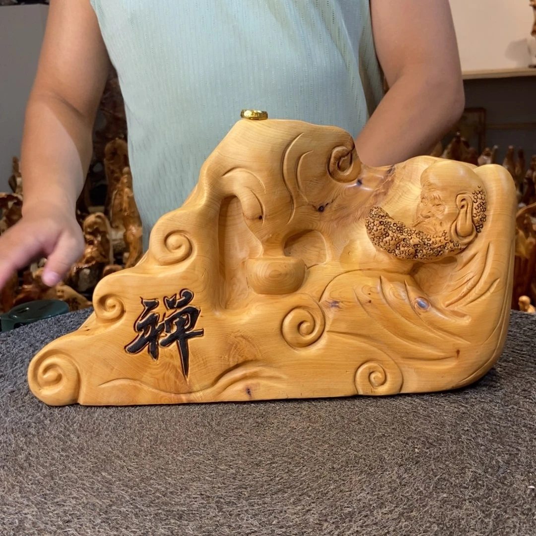 柏木（崖柏）进来点点关注哦