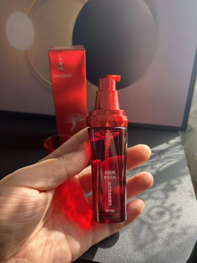 灵芝生机弹润修复眼精华