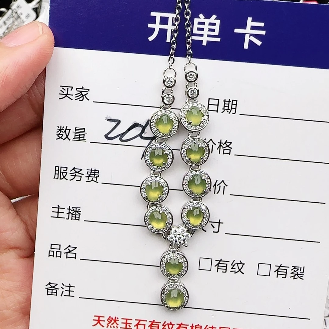银S925镶嵌戒指翡翠戒指