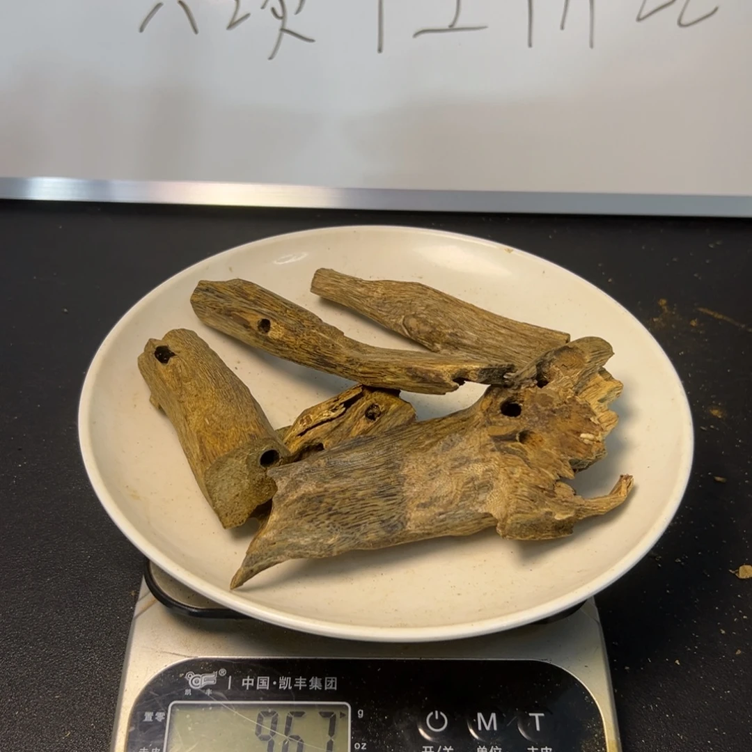 沉香沉香碎屑陆河虫眼