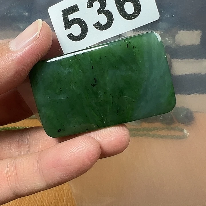 和田玉（碧玉）未镶嵌颈饰