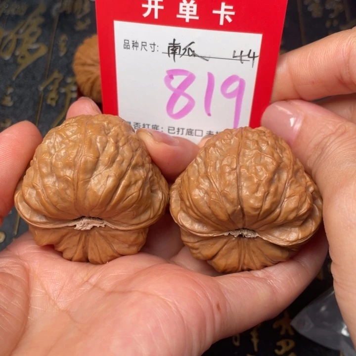 吊坠桃核文玩的好