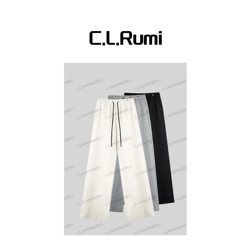 【Rumi时装】“直白裤”25早秋垂感抗皱弹力松紧腰直筒休闲裤7109kz