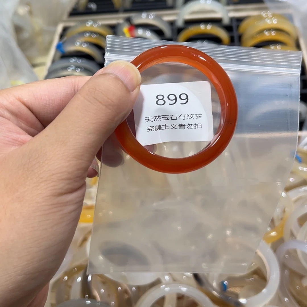 ****玛瑙/玉髓未镶嵌手镯4849