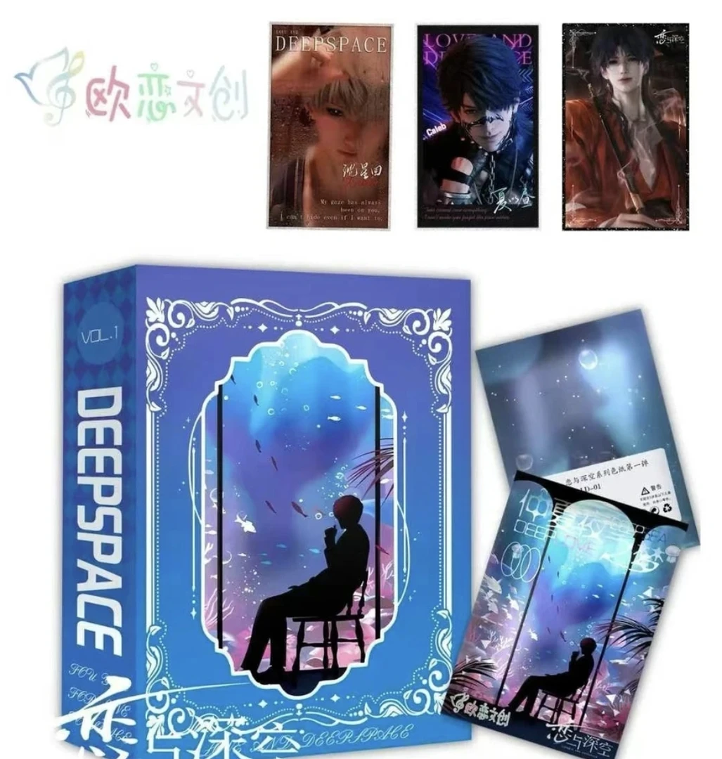 【上新福福】恋与深空色纸 愿深海的祝福与你我同在 默认待拆