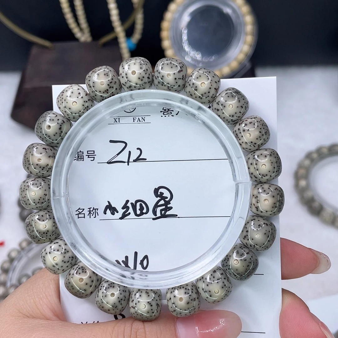 手串星月菩提12小细星