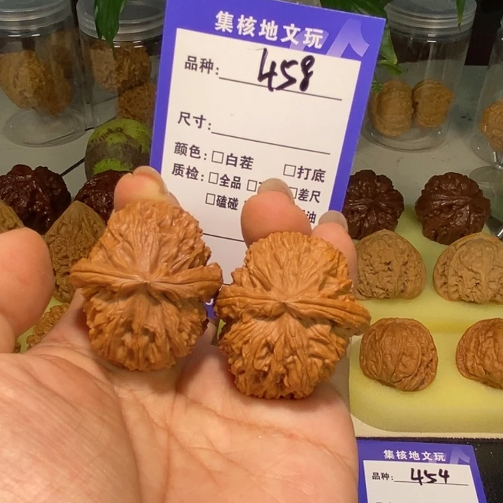 文玩核桃把件458号，全品白狮子半壁江山