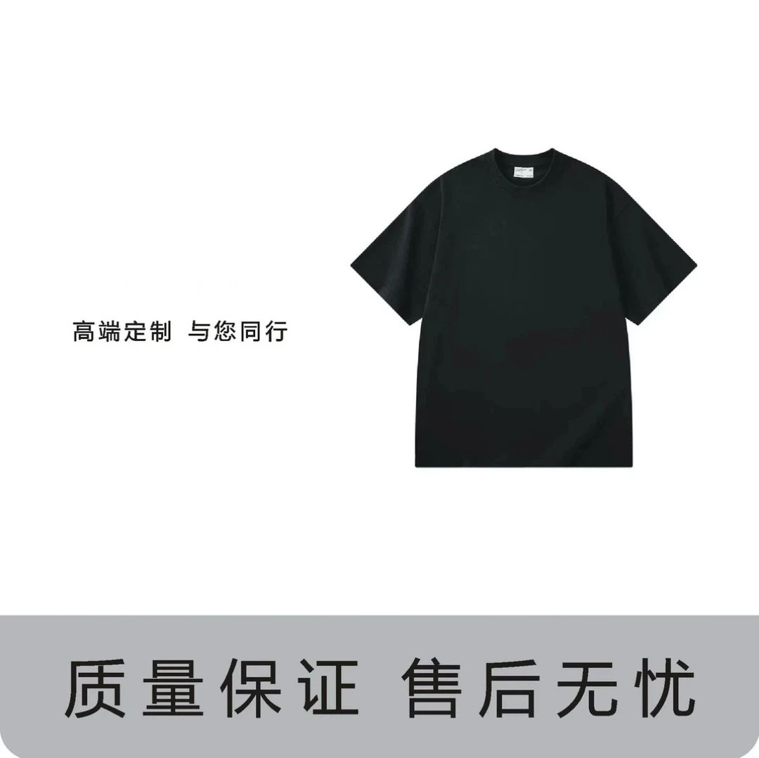 1-25号夏季爆款时尚纯棉欧美潮牌印花t恤男女宽松重磅短袖上衣