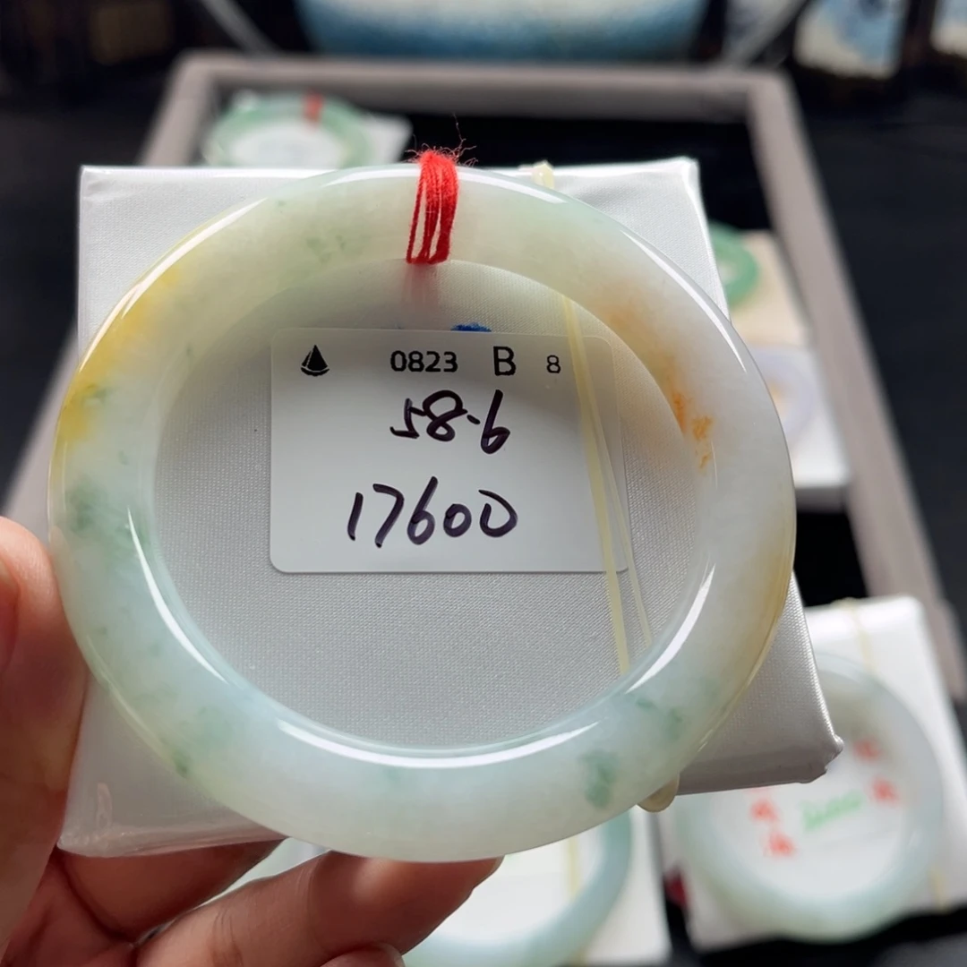 未镶嵌手镯翡翠58.6圆