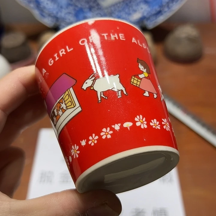 瓷片1111111111111111111