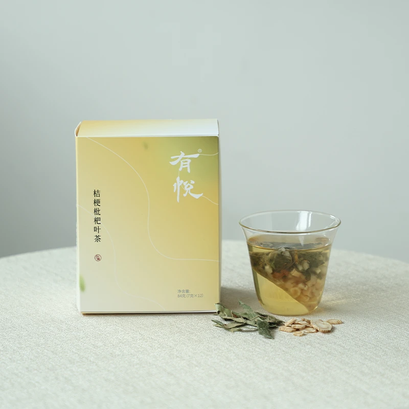 有悦·桔梗枇杷叶茶 立秋清润茶甘蔗雪梨白果陈皮薄荷甘草茶包