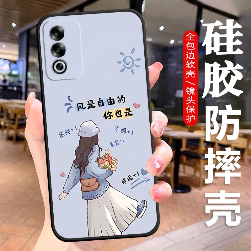 OPPOA3活力版手机壳PKD110硅胶防摔全包软壳耐脏女保护套新款潮