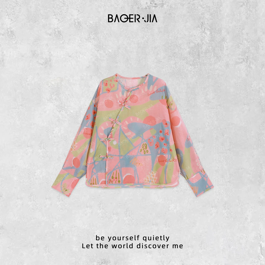 10-【春意盎然】宝儿家含幂BK61125101国风盘扣印花艺术斜襟衬衫