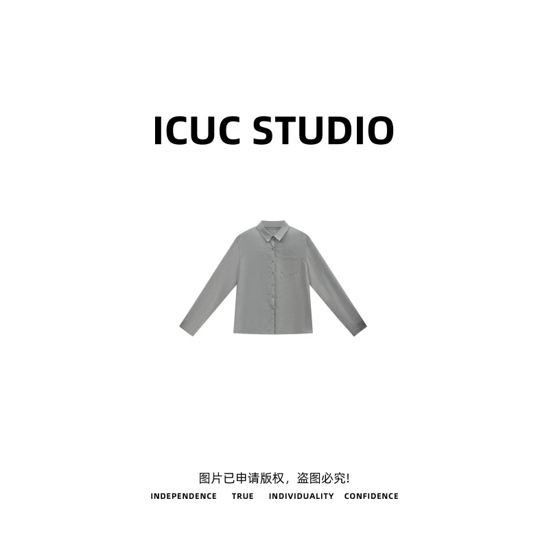 ICUC STUDIO-【都市岛屿】100%天丝薄款长袖宽松衬衫上衣1009