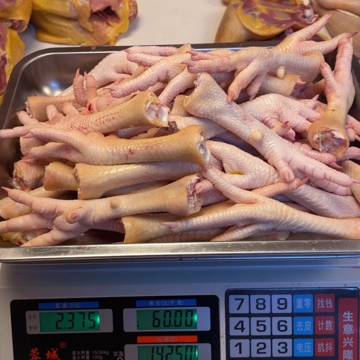 低温冷冻60天中国大陆食用农产品鸡爪