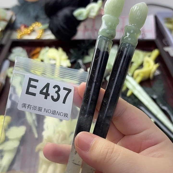 点***糕蛇纹石玉合金发饰