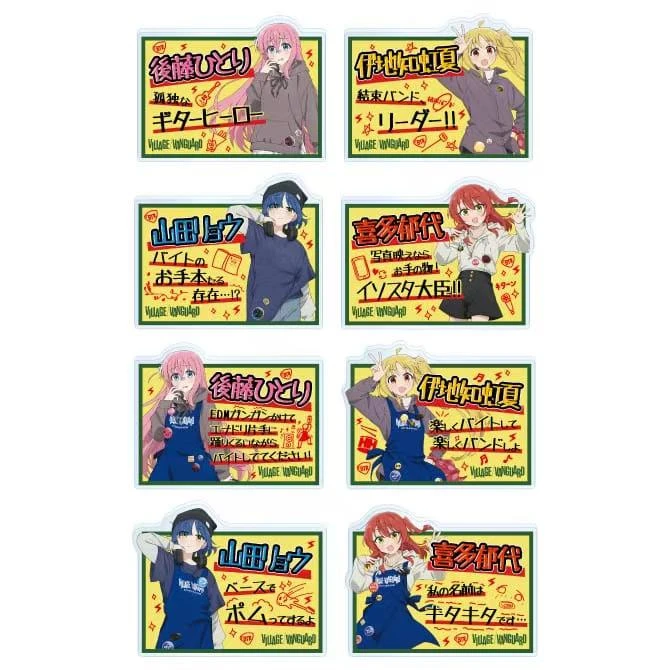 【孤独摇滚】vv联动 亚克力异形吧唧（盲盒代拆）