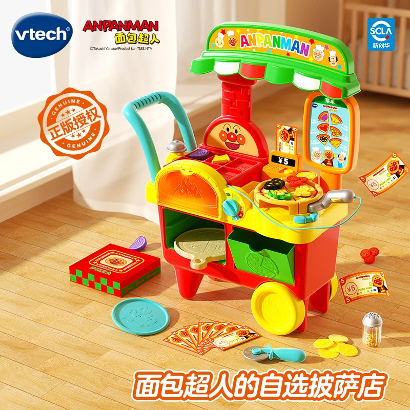 vtech/伟易达面包超人披萨车仿真售卖厨房儿童过家家益智礼物玩具