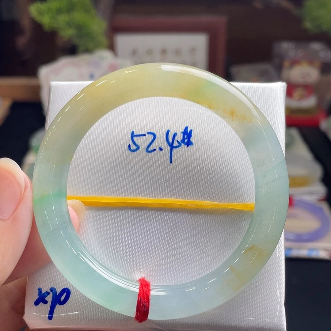 翡翠手镯未镶嵌11号 52+圆条