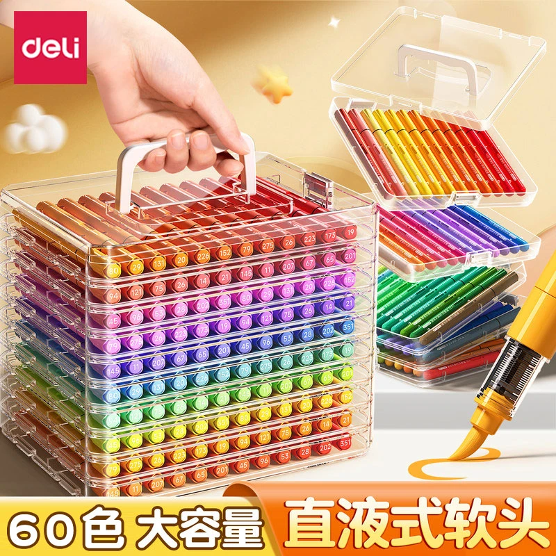 得力丙烯马克笔不透色可叠色小学生专用儿童美术水彩笔幼儿园画笔