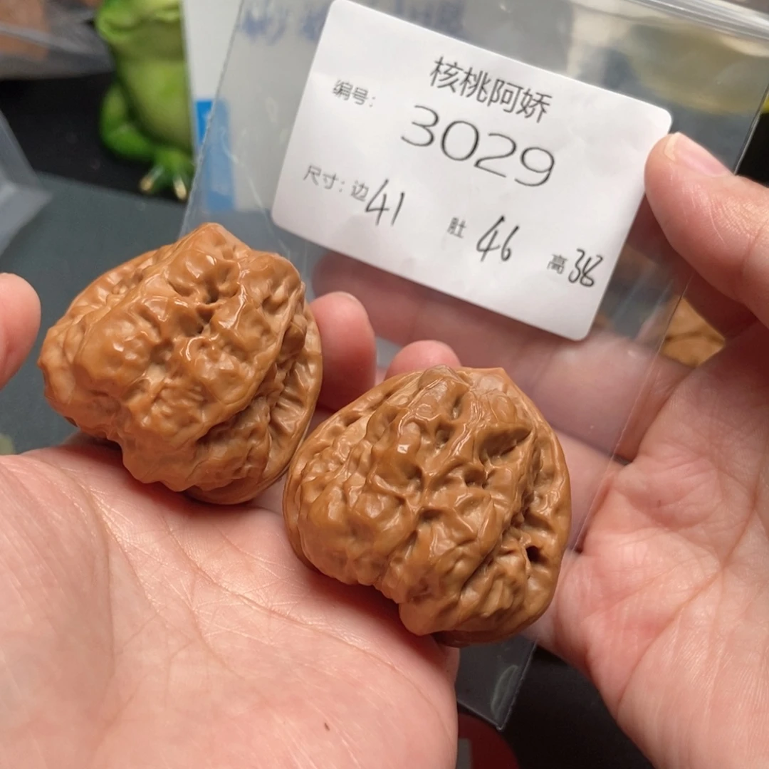 文玩核桃吊坠蛤蟆