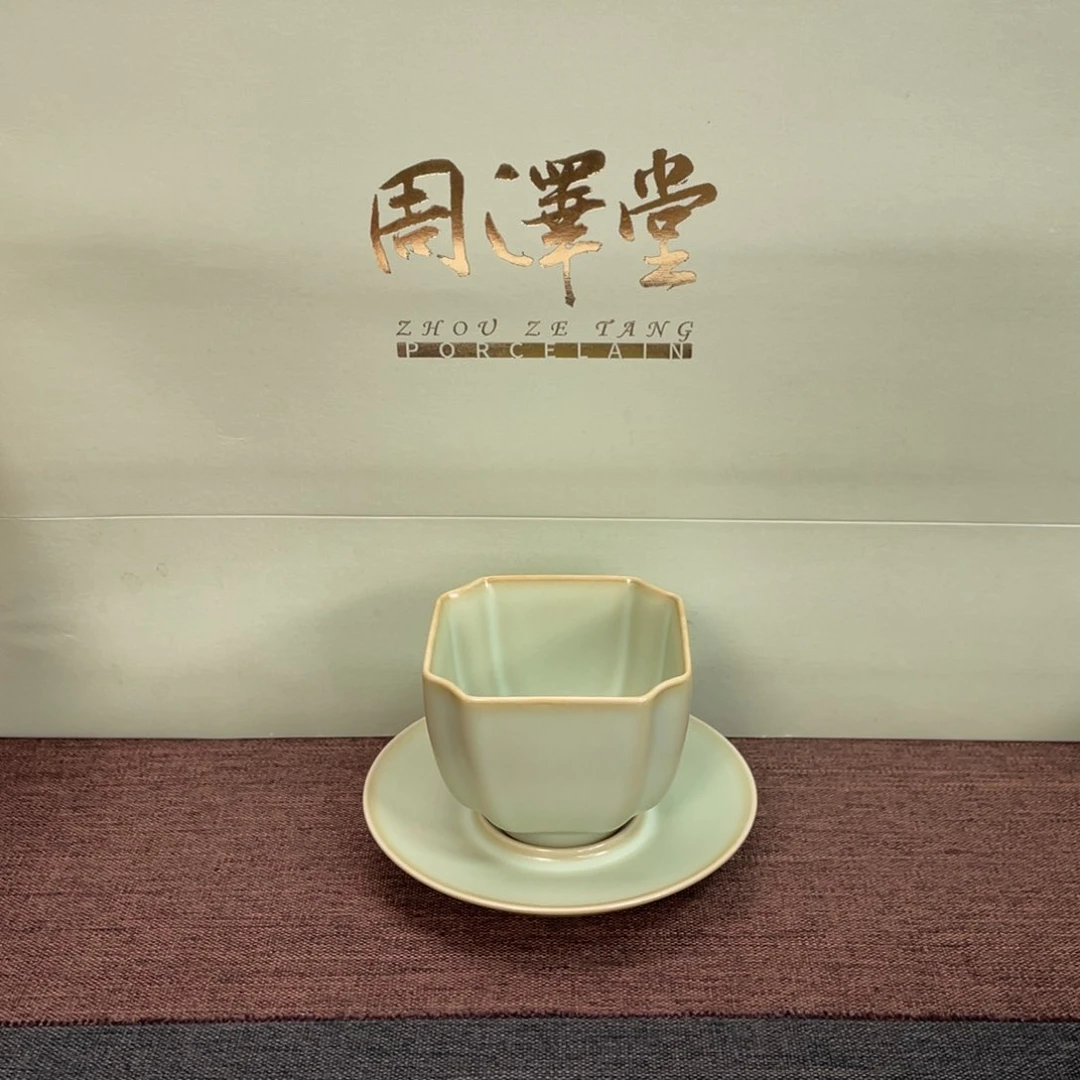 宜****）粉青一品四方杯