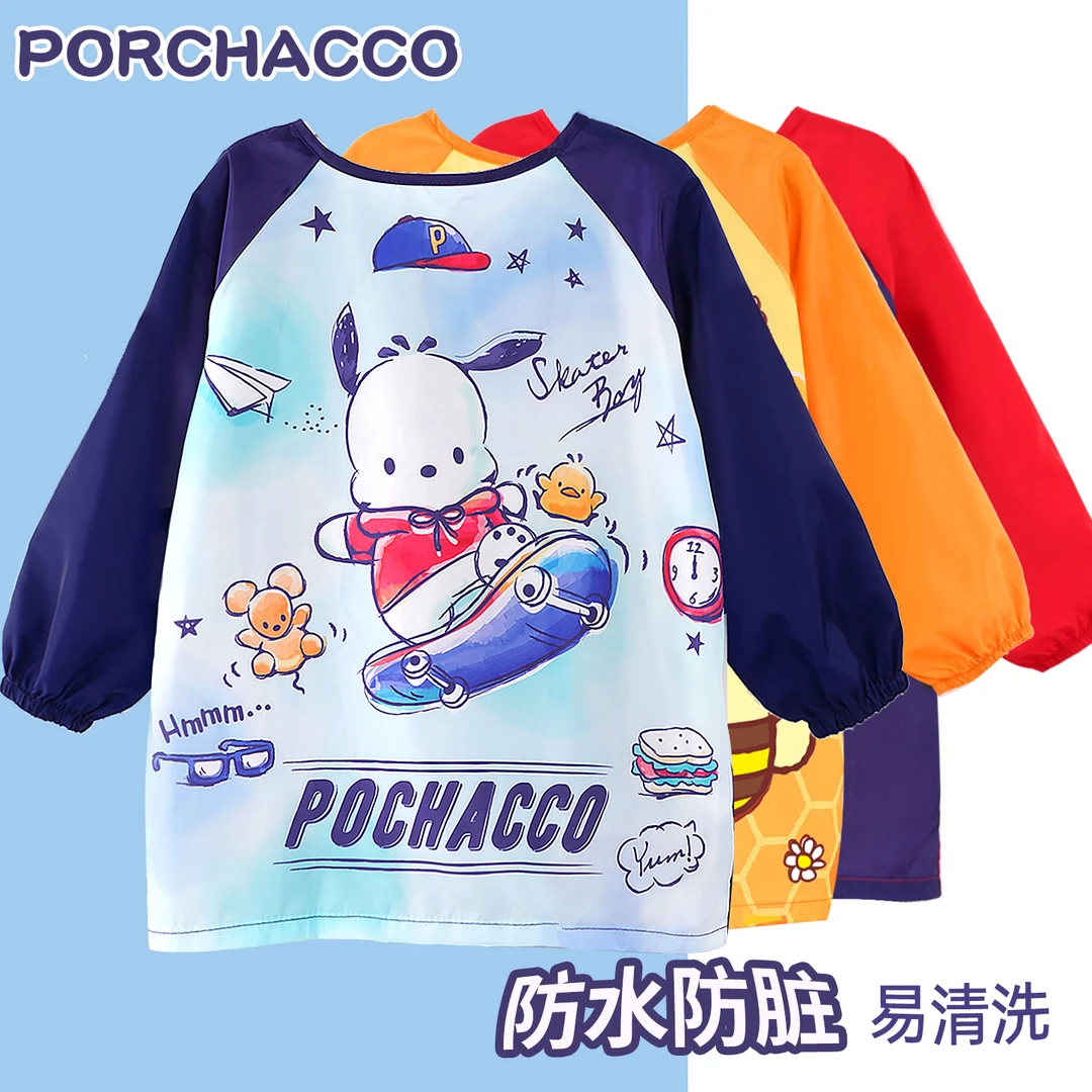 儿童防水防脏罩衣长袖男童反穿衣卡通帕恰狗男孩画画吃饭衣2025新
