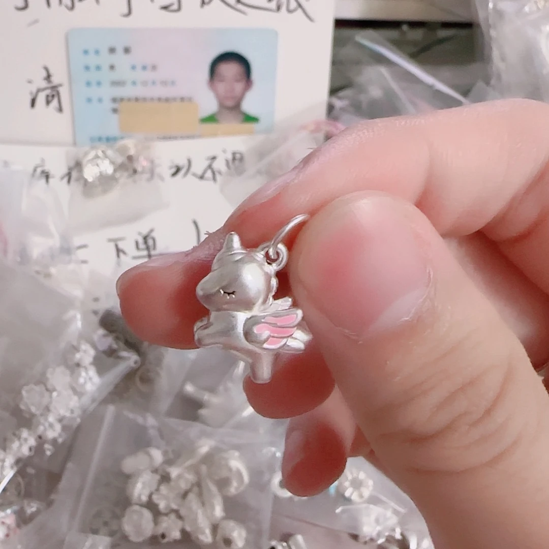 苏***衡吊坠足银足银999独角兽