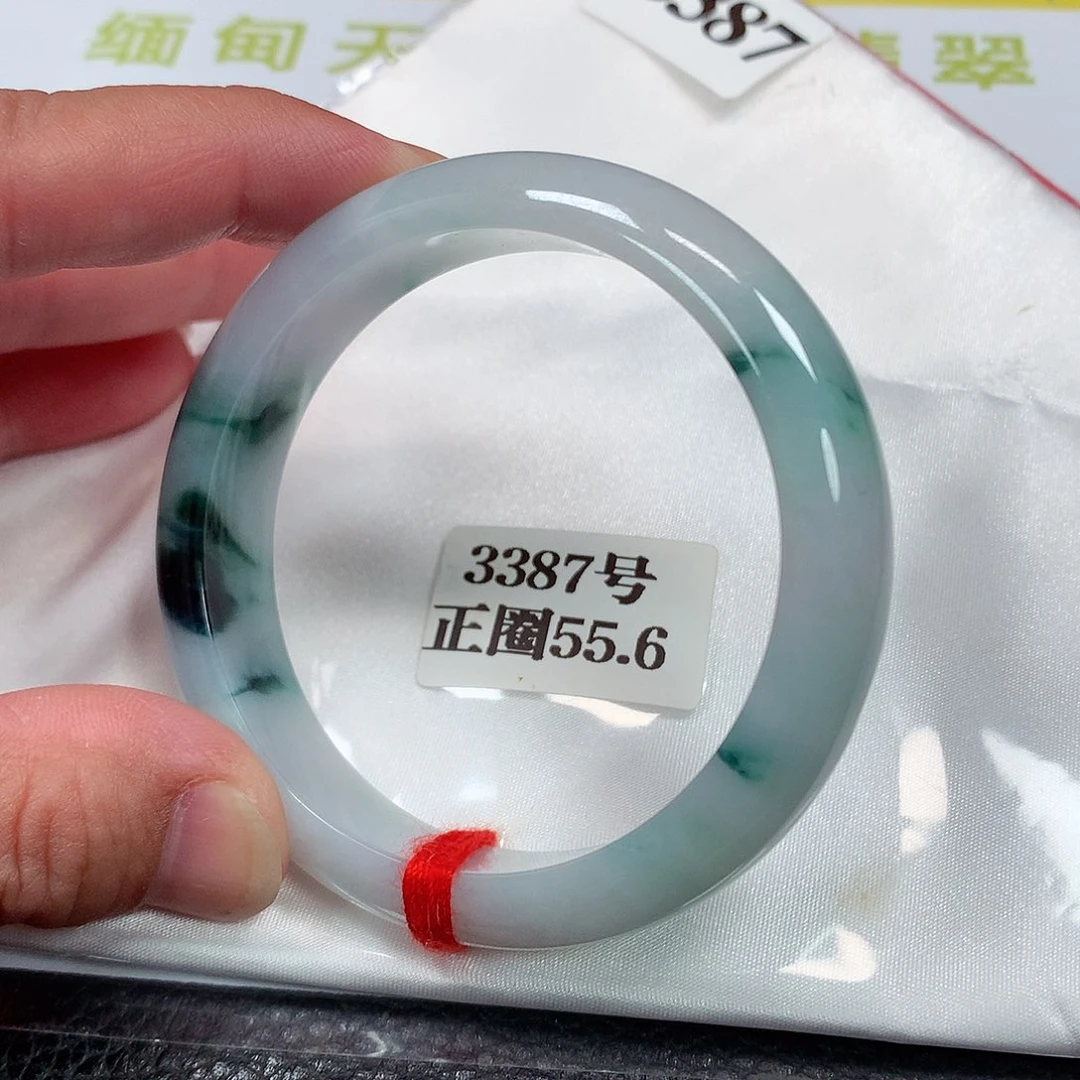 【闪购商品】未镶嵌手镯翡翠3387号