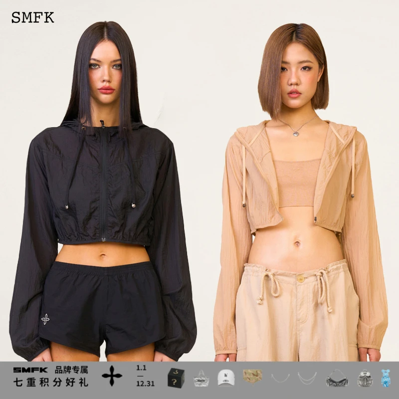 SMFK拥抱超轻皮肤短帽衫 UG002B1 户外长袖休闲短款国风外套 双色