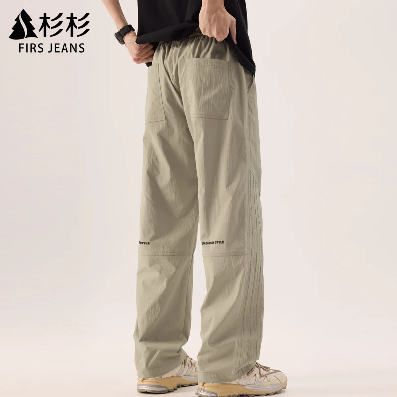 FIRS JEANS杉杉休闲裤男款夏季薄款男士阔腿裤宽松百搭工装裤子男