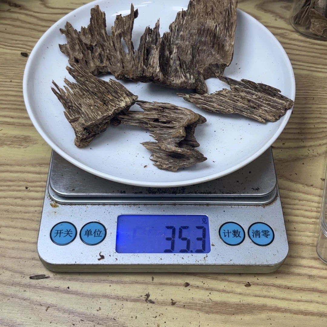 四***6沉香碎屑沉香港料35 克