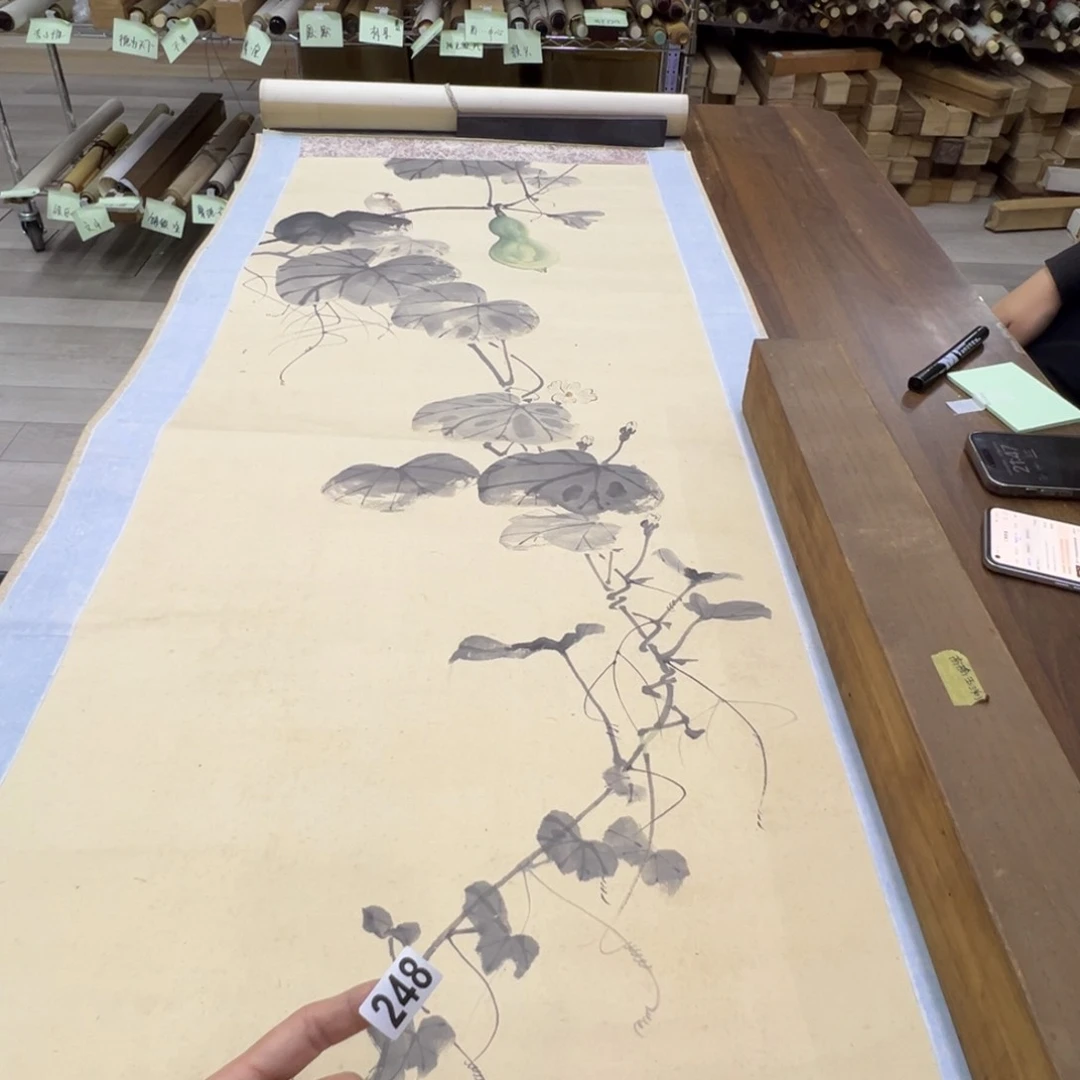 咔**a哈哈哈哈哈哈哈哈哈哈248