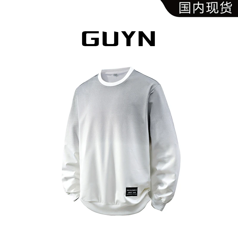 【品牌现货】GUYN春秋季渐变色卫衣男款休闲长袖潮流打底衫上衣男装