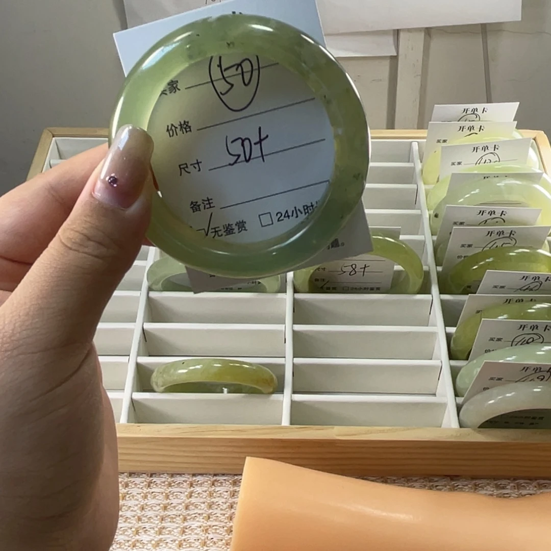 岫玉未镶嵌手镯岫玉手镯