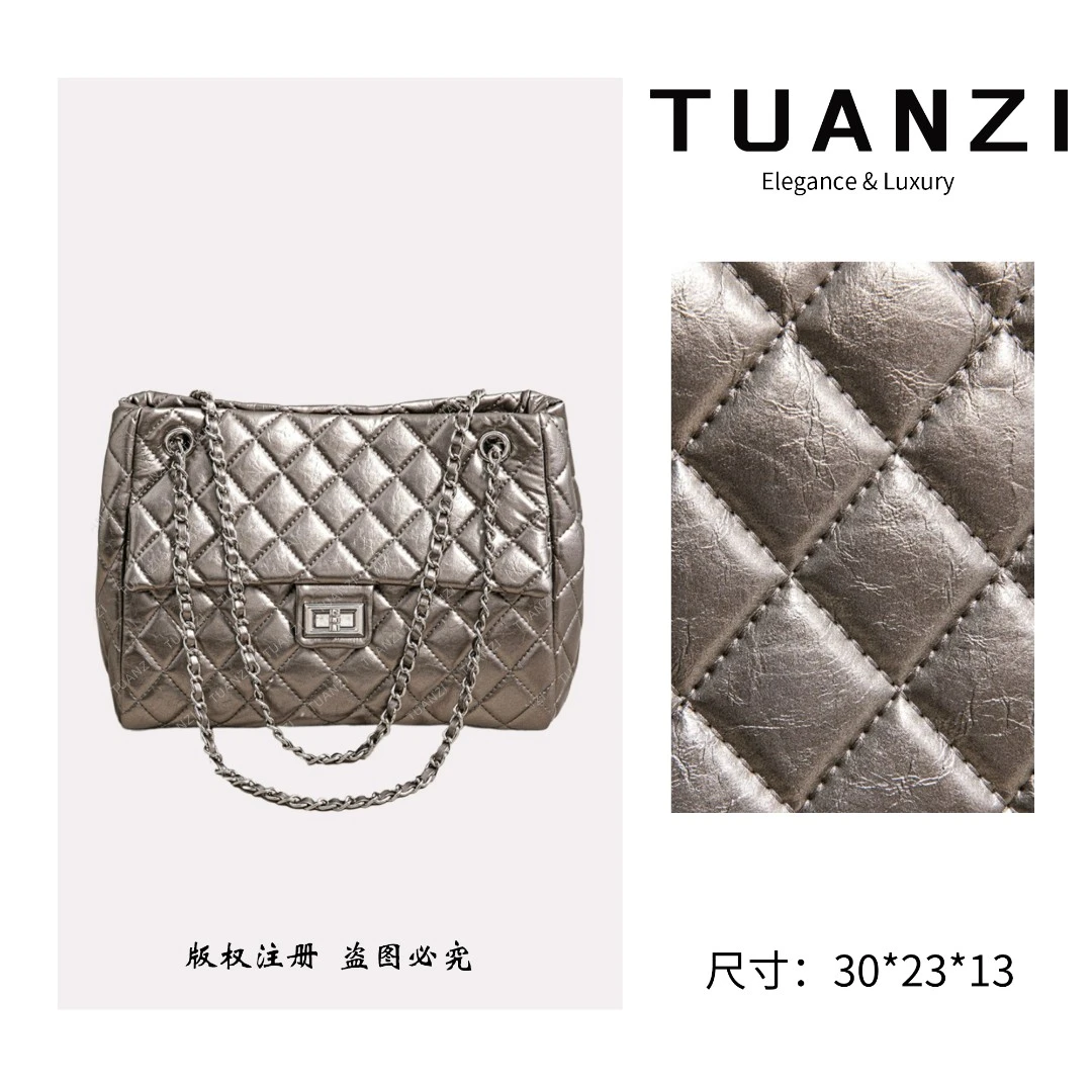 TUANZI『高端玩家』小香家秋冬新款斜跨包 SK-63003-古铜色
